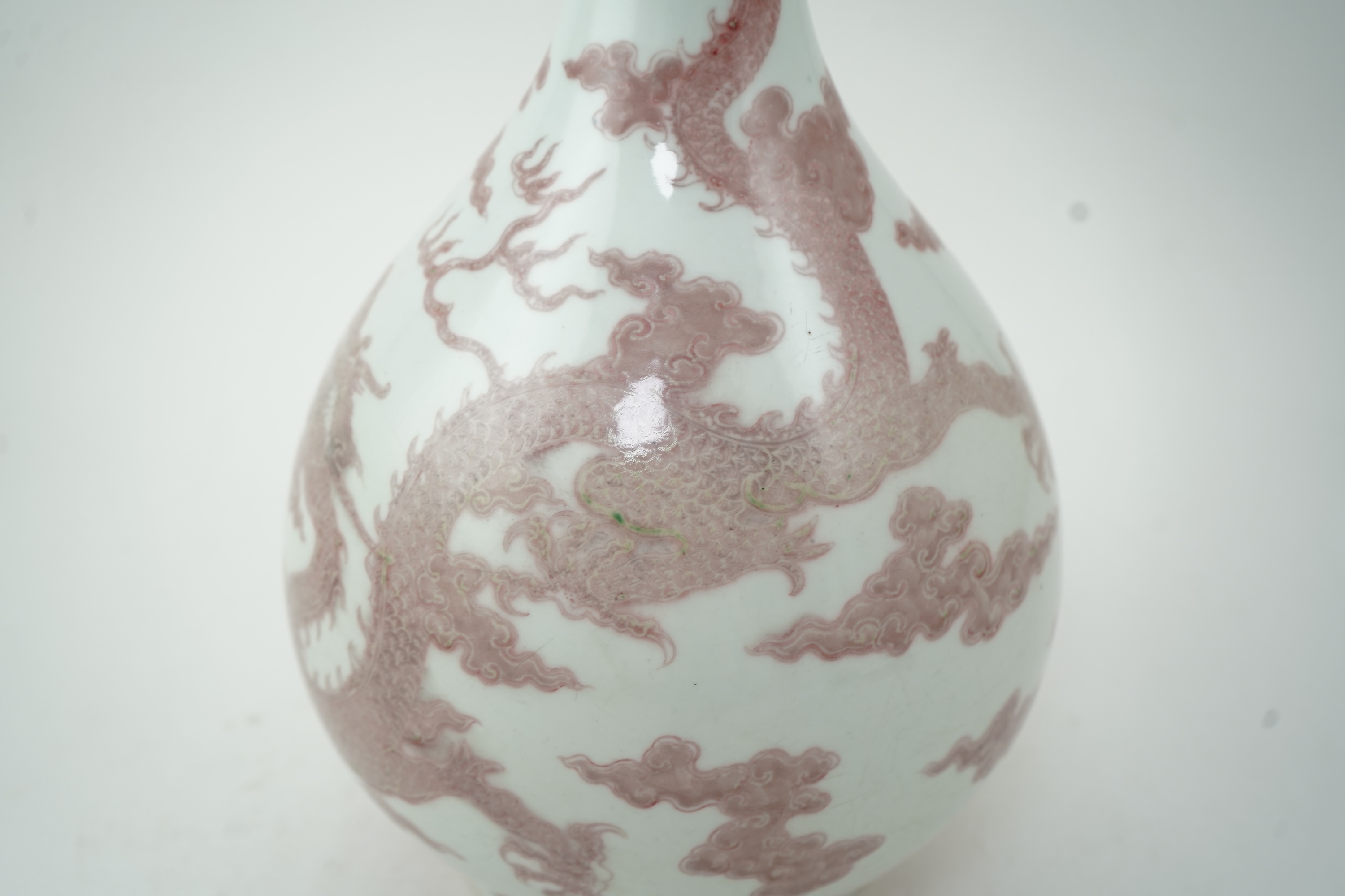 A Chinese underglaze copper-red ‘dragon’ bottle vase, yuhuchunping